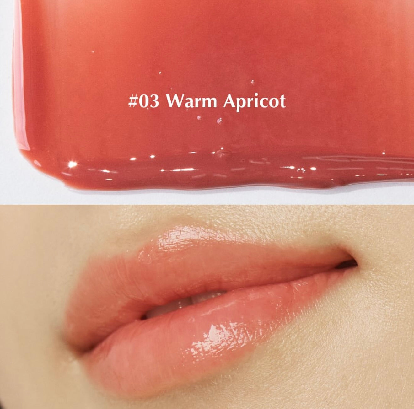 KAINE - Glow Melting Lip Balm