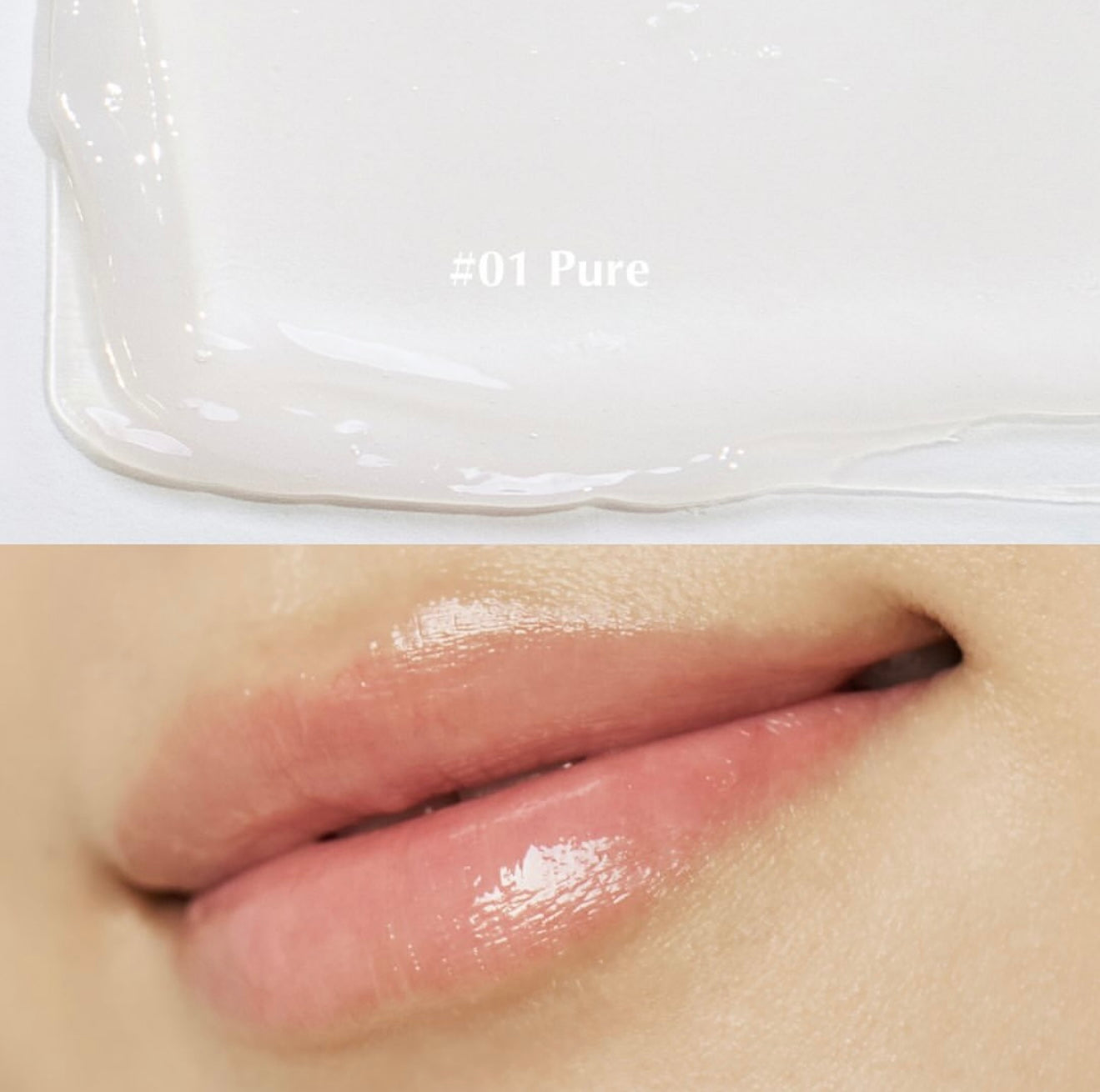 KAINE - Glow Melting Lip Balm